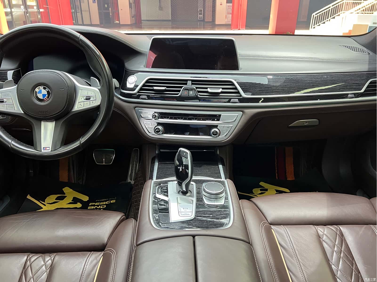 BMW 7 Series, 2021 11