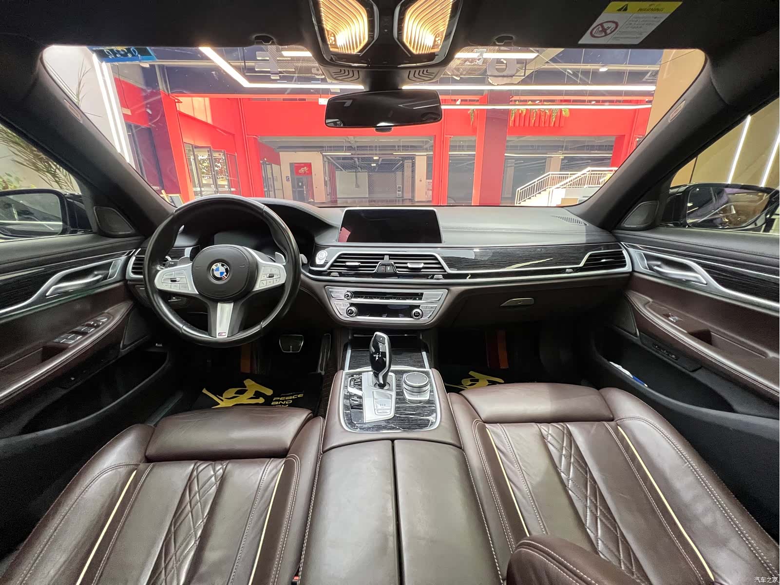BMW 7 Series, 2021 12
