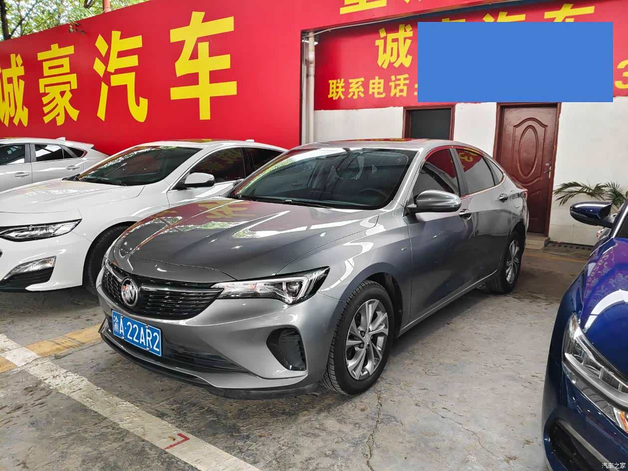 Buick Verano, 2022 1