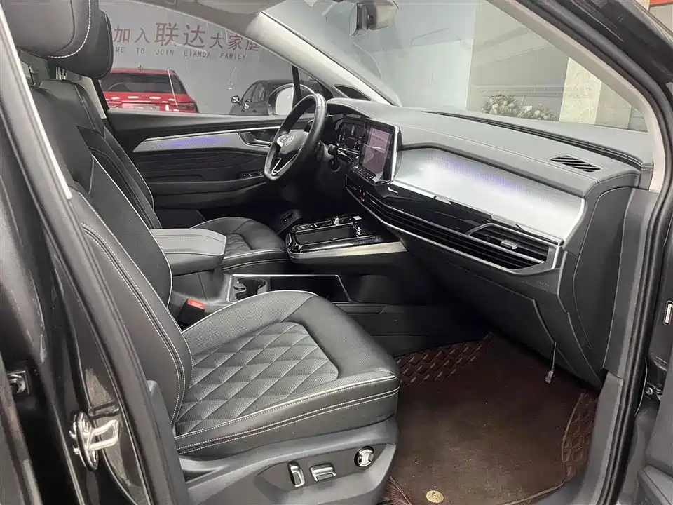 Volkswagen Lanjing