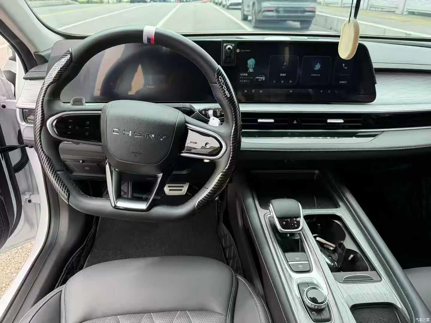 Chery Arrizo 8, 2023 6