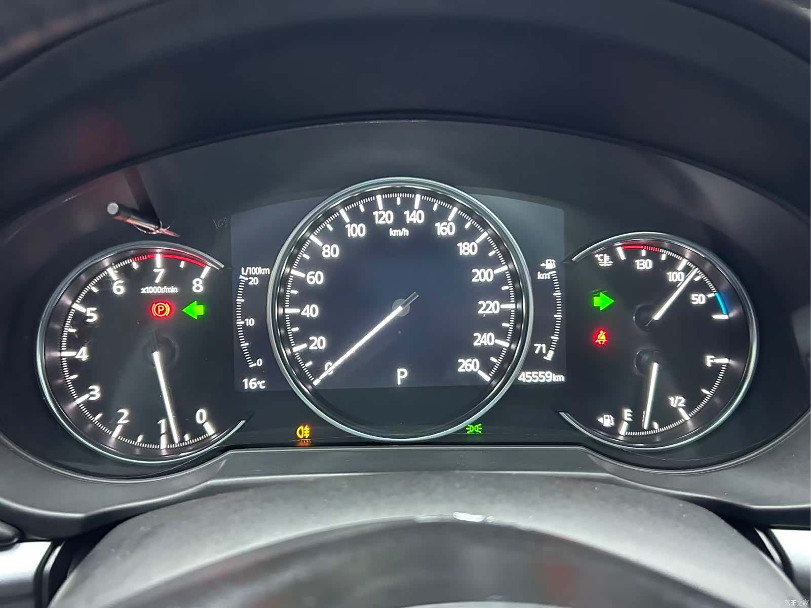 Mazda CX-5, 2023 22