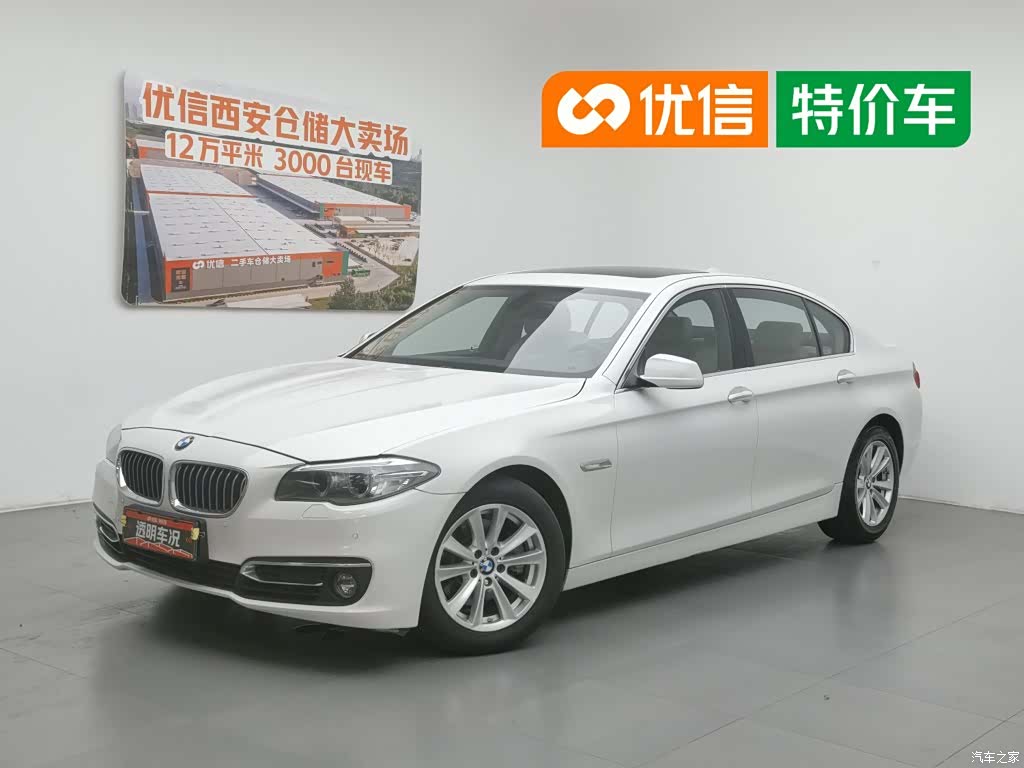 BMW 5 Series, 2011 1