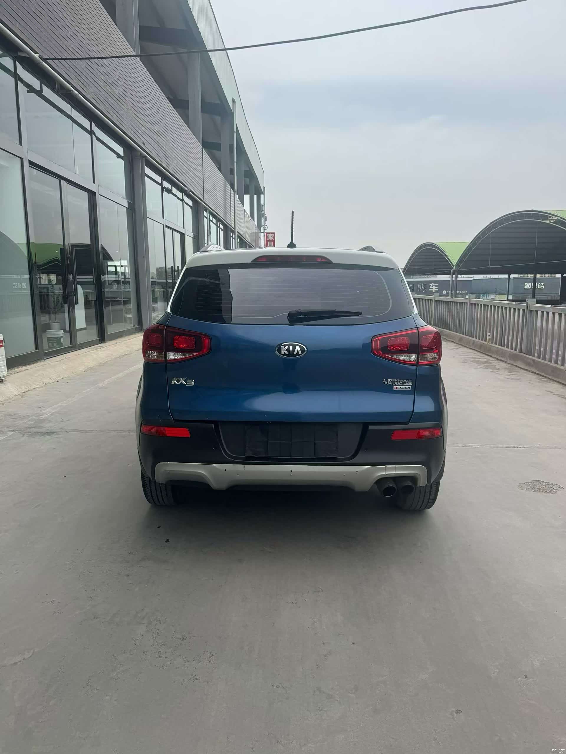Kia KX3, 2015 все фото