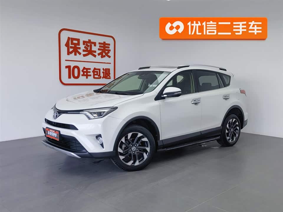 Toyota RAV4 Rongfang Toyota RAV4 Rongfang