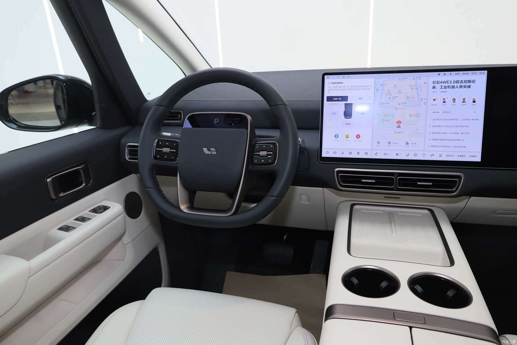 Li Auto MEGA, 2025 30