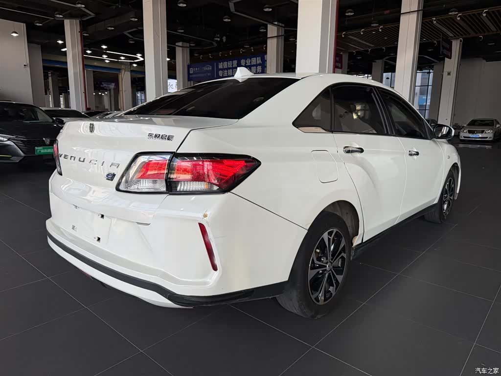 Nissan D60EV, 2020 6