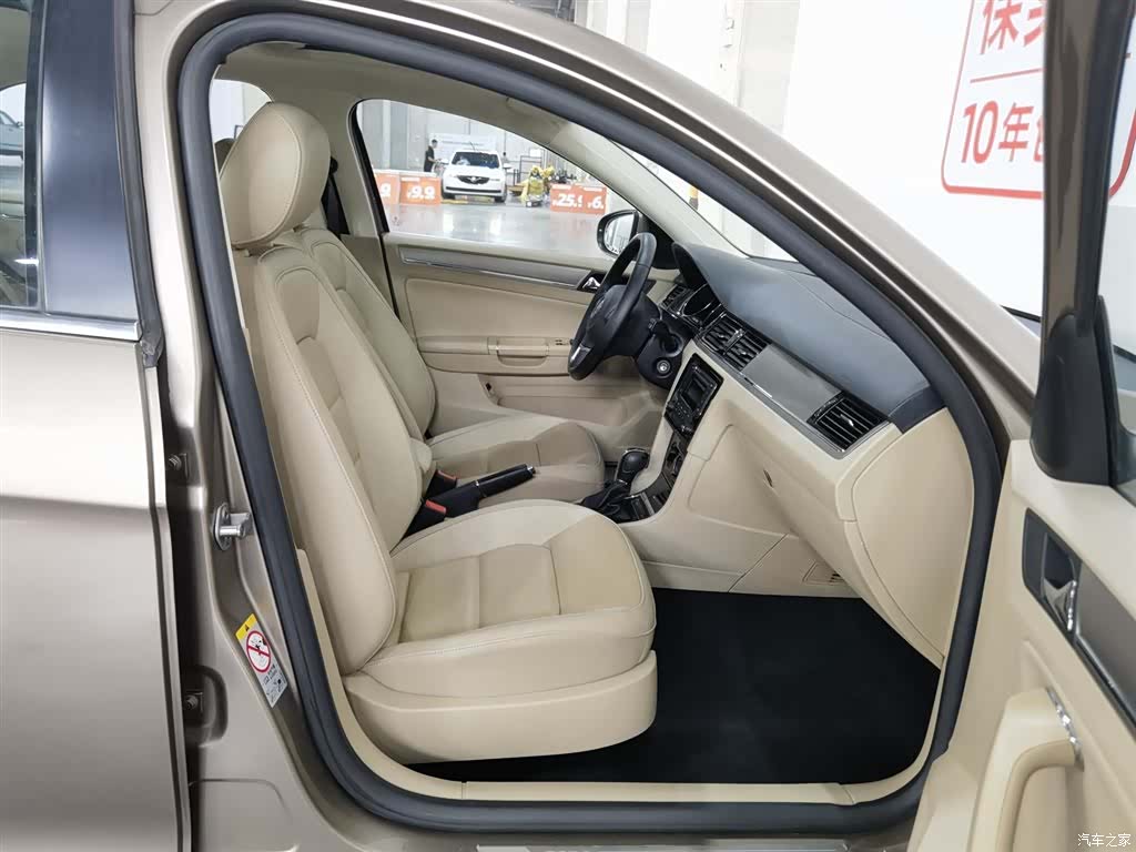 Volkswagen Bora, 2015 23