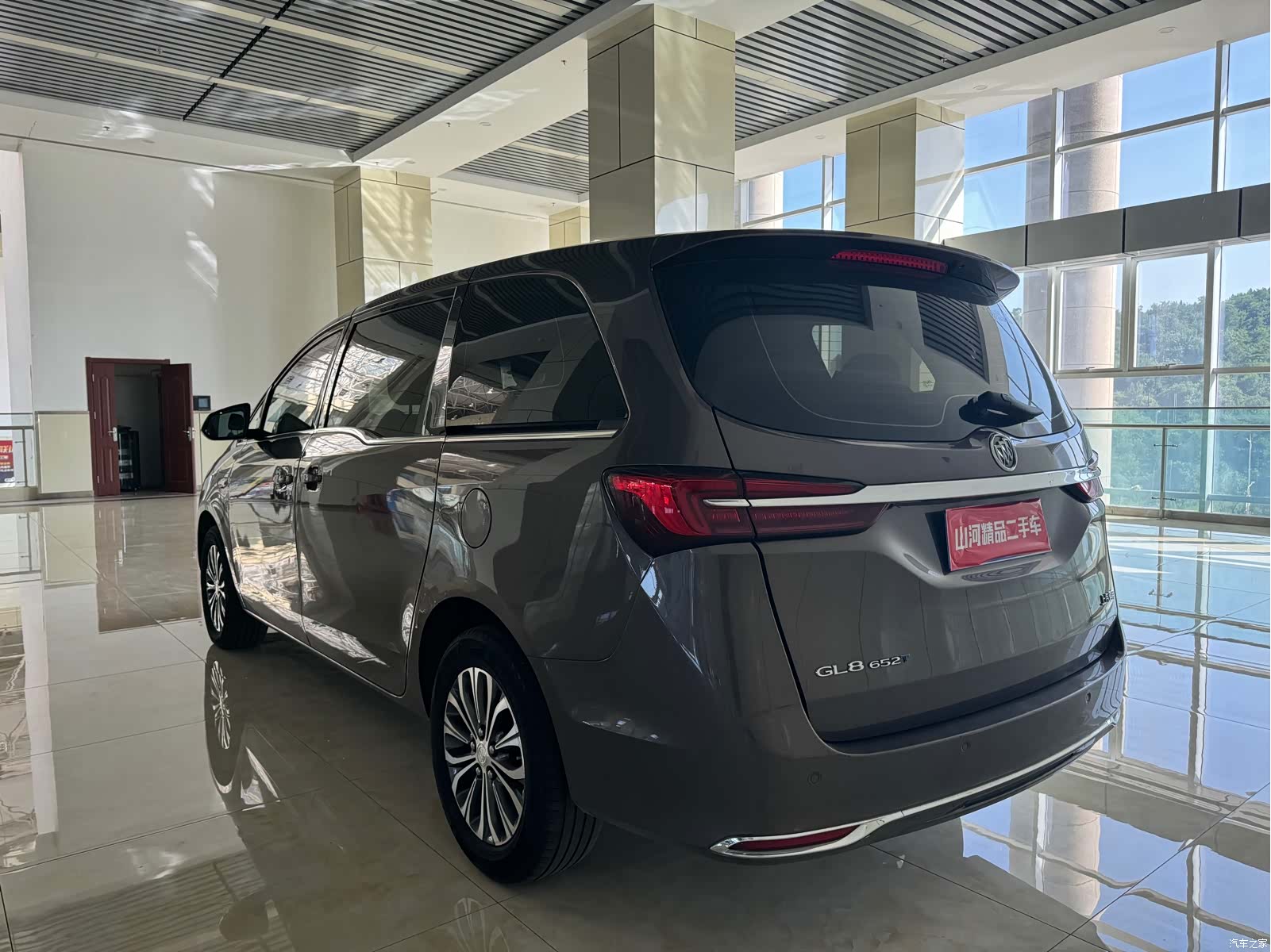 Buick GL8, 2022 13
