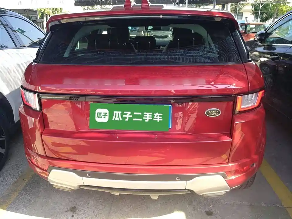 Land Rover Range Rover Aurora