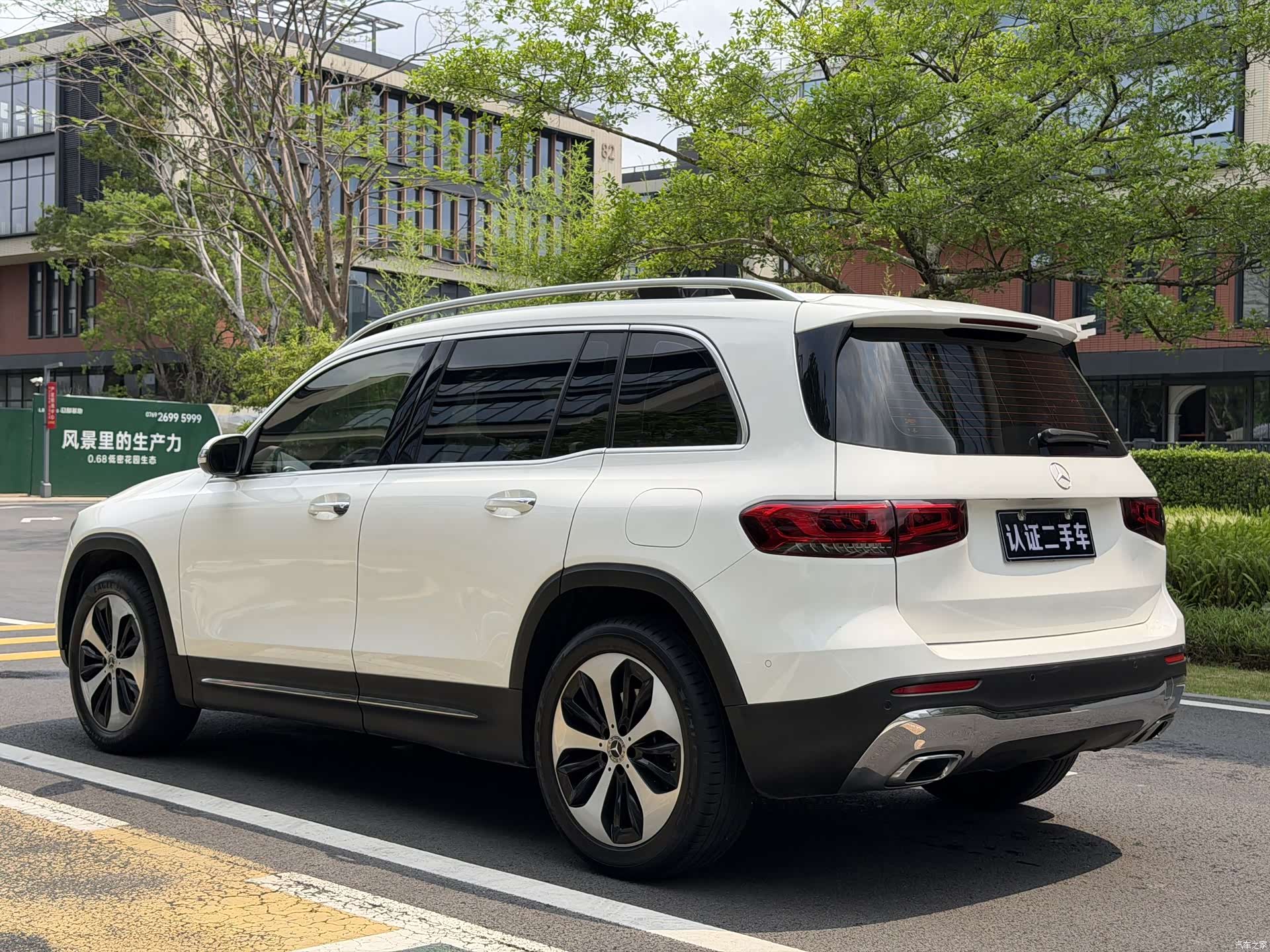 Mercedes-Benz GLB, 2021 22