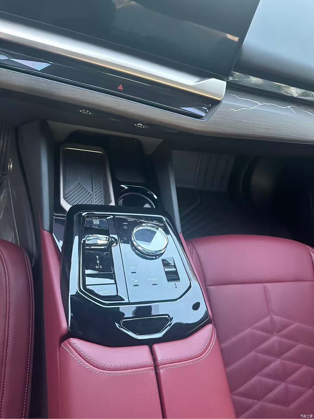 BMW 5 Series, 2024 8
