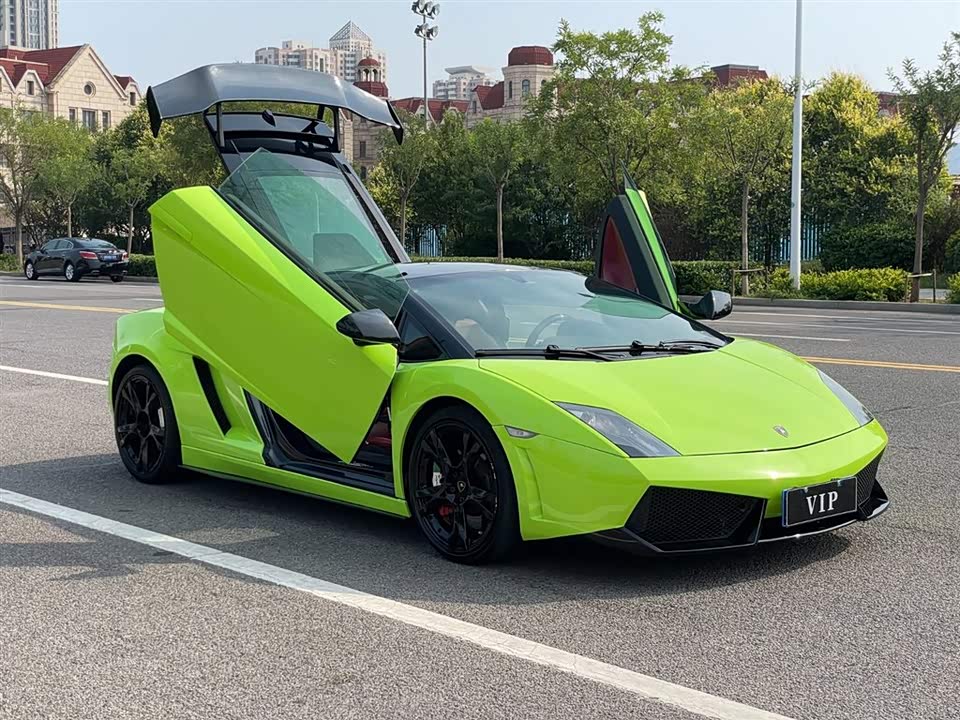 Autohome Tianjin