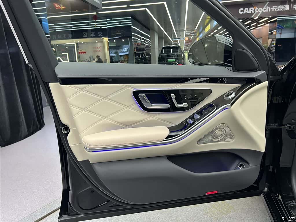 Maybach S-Class, 2021 24