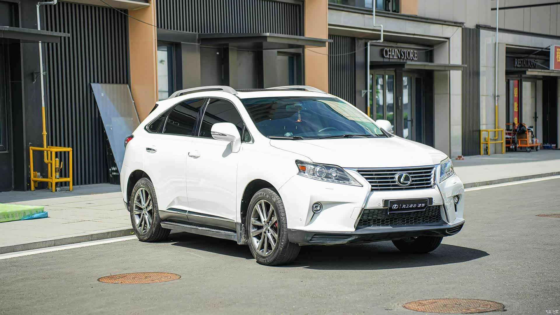 Lexus RX, 2015 3
