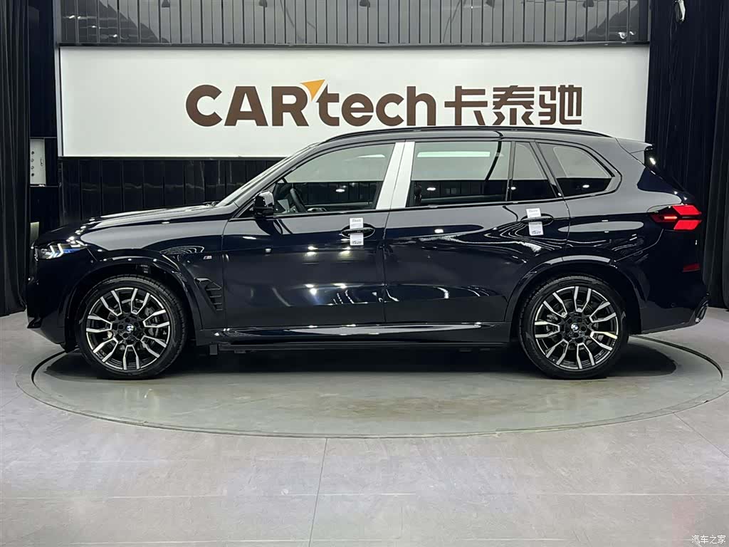 BMW X5, 2025 26