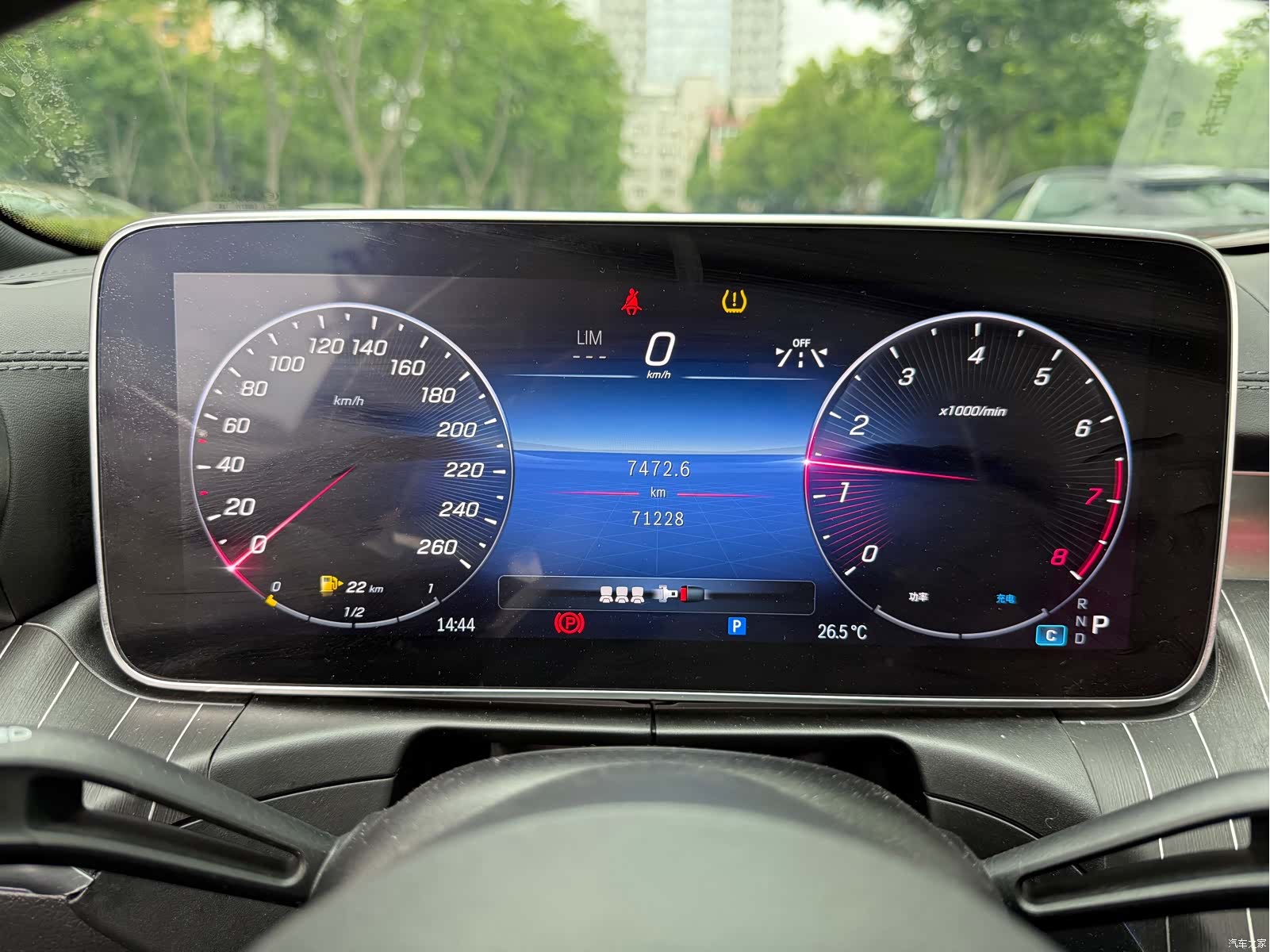 Mercedes-Benz C-Class, 2022 20