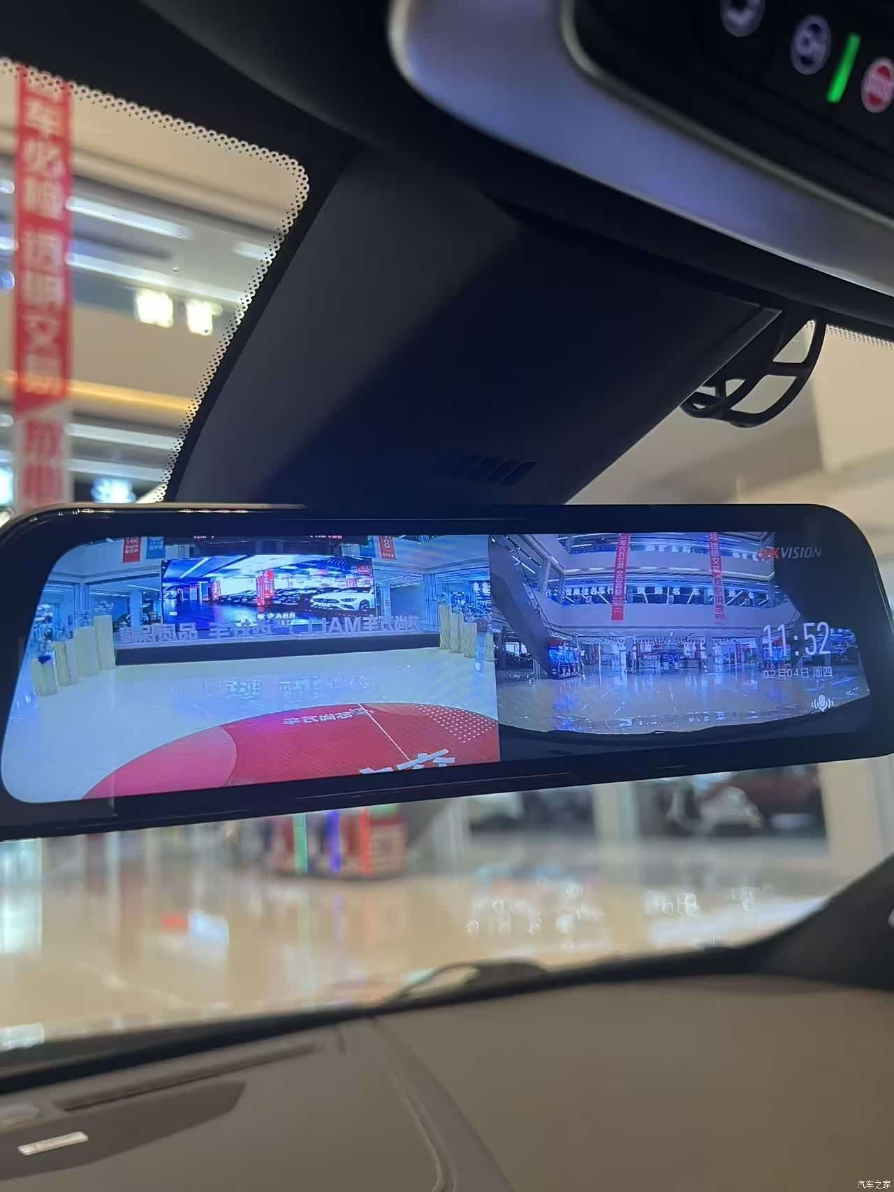 Cadillac XT5, 2022 17