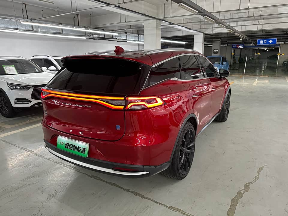 BYD Tangxin Energy BYD Tangxin Energy