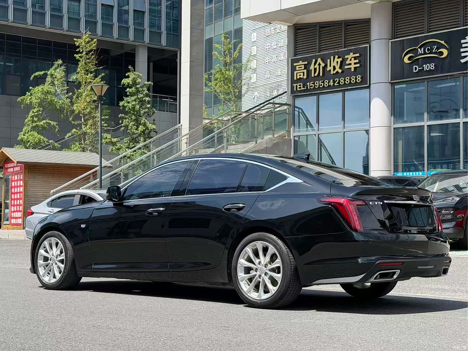 Cadillac CT5, 2021 7