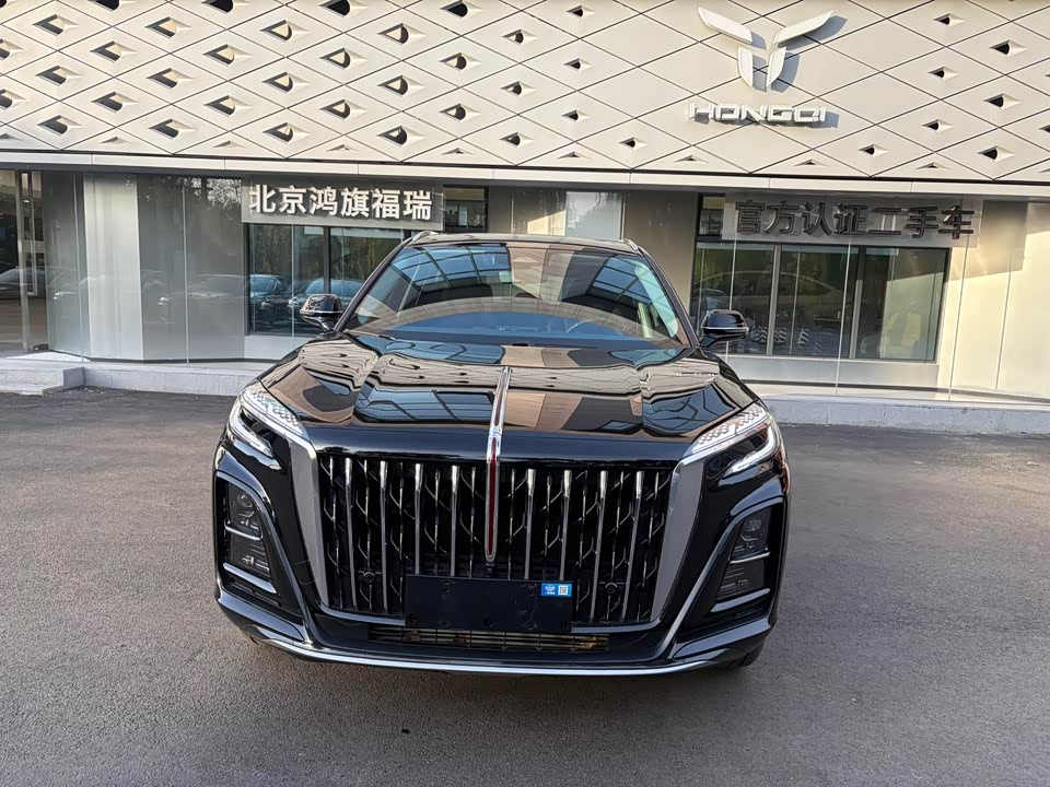 Hongqi HS3 PHEV