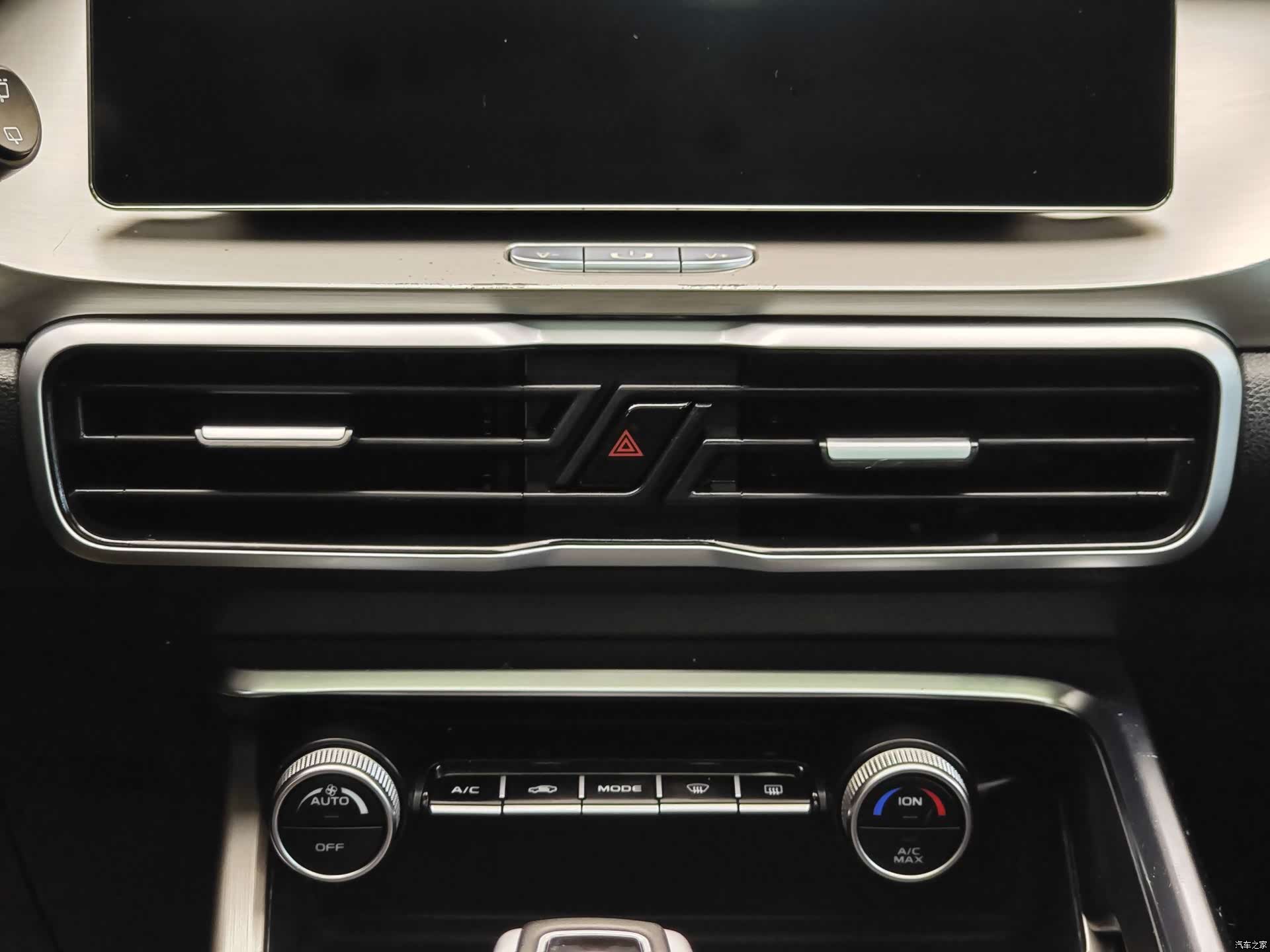 Geely Coolray, 2020 16