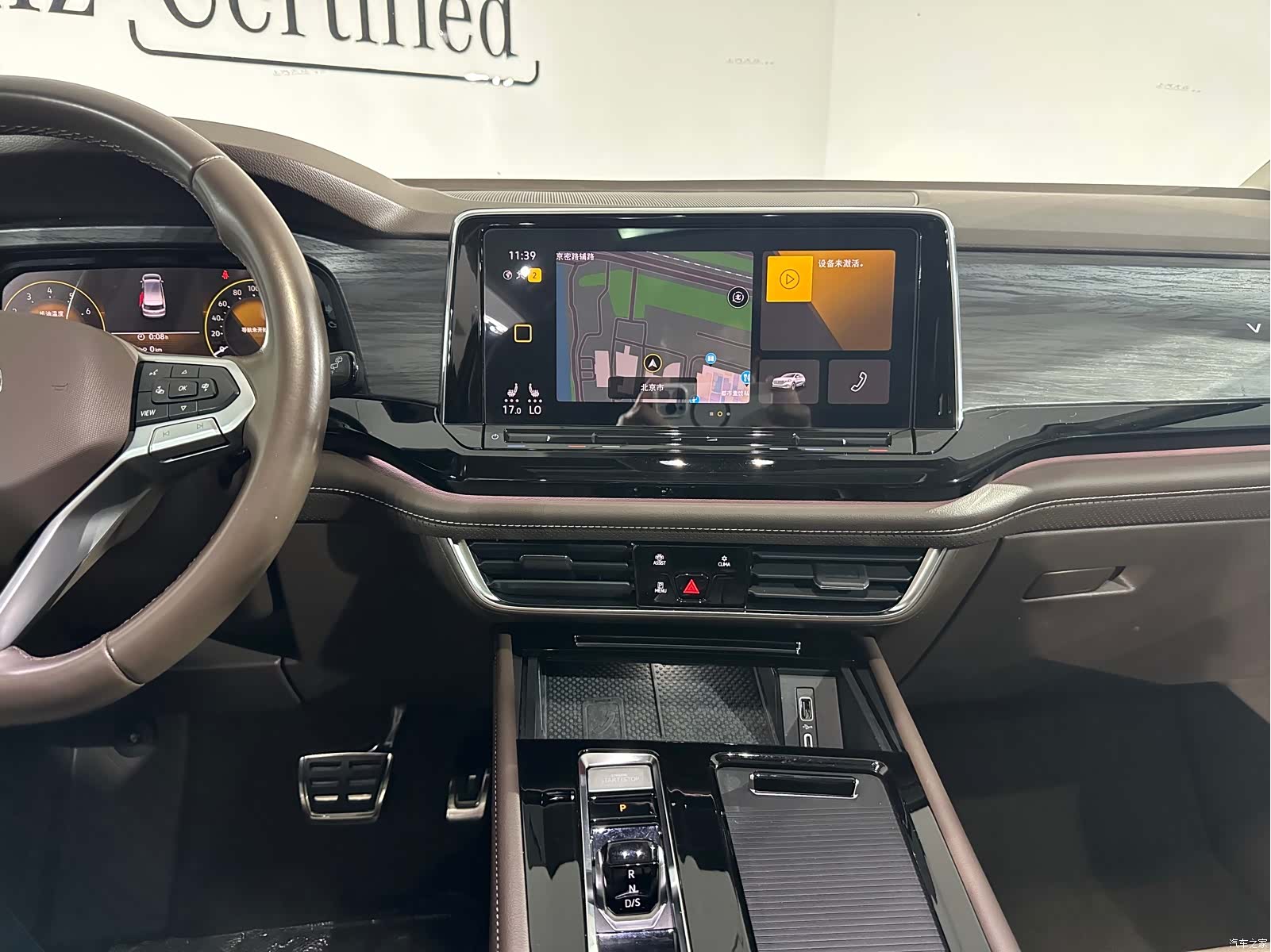 Volkswagen Viloran, 2022 7