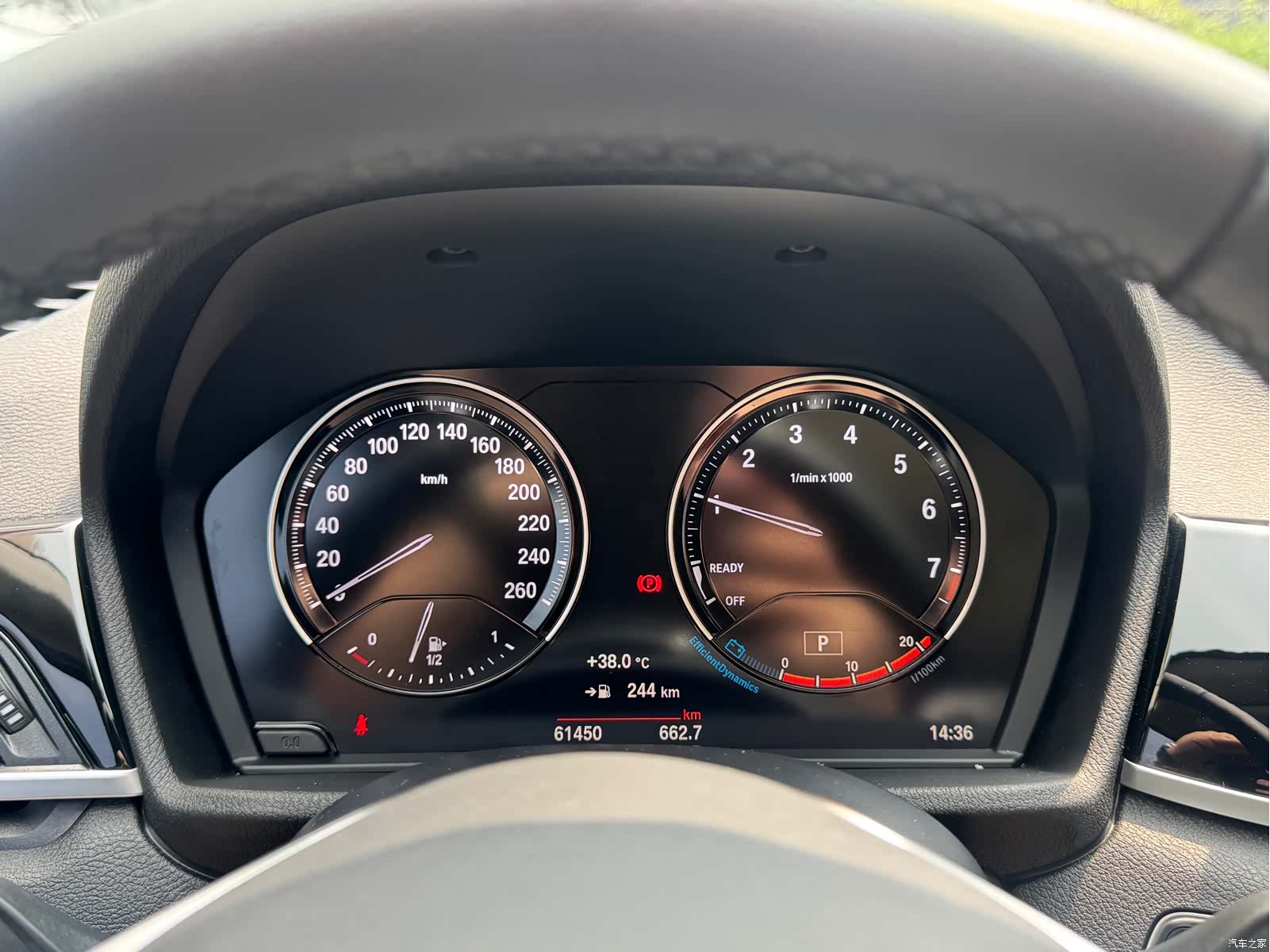 BMW X1, 2020 12
