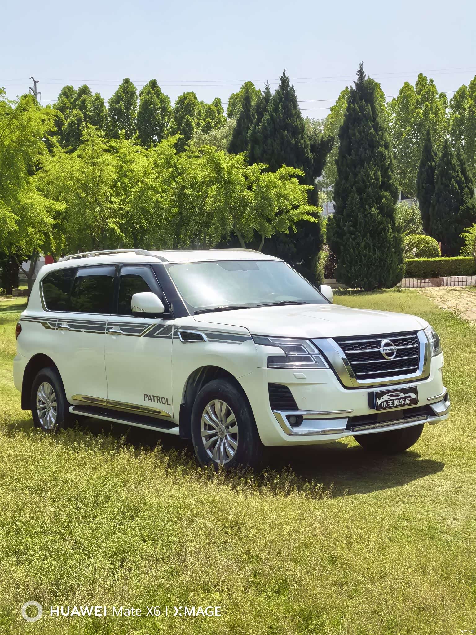 Nissan Patrol, 2020 3