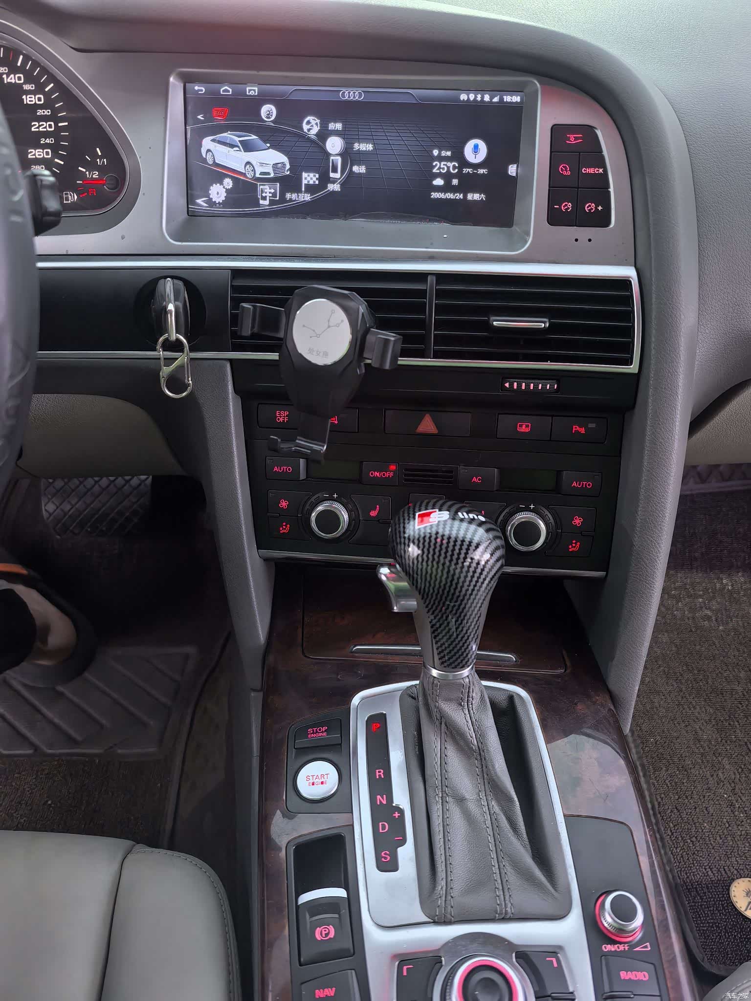 Audi A6L, 2011 20