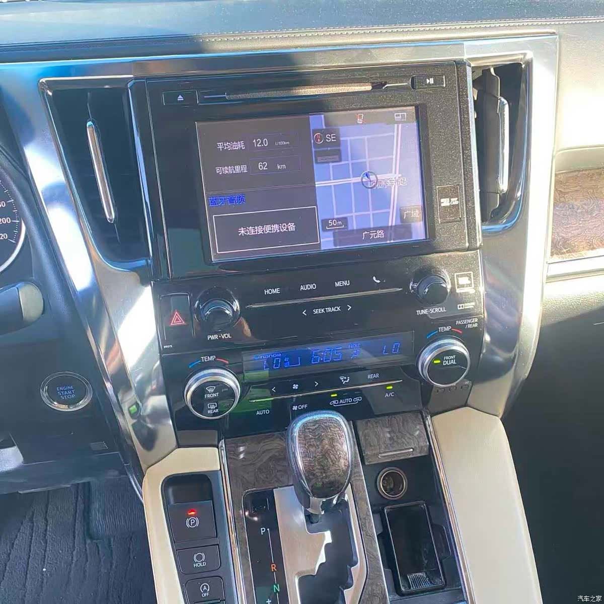 Toyota Alphard, 2019 7