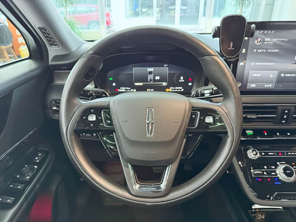 Lincoln Adventurer