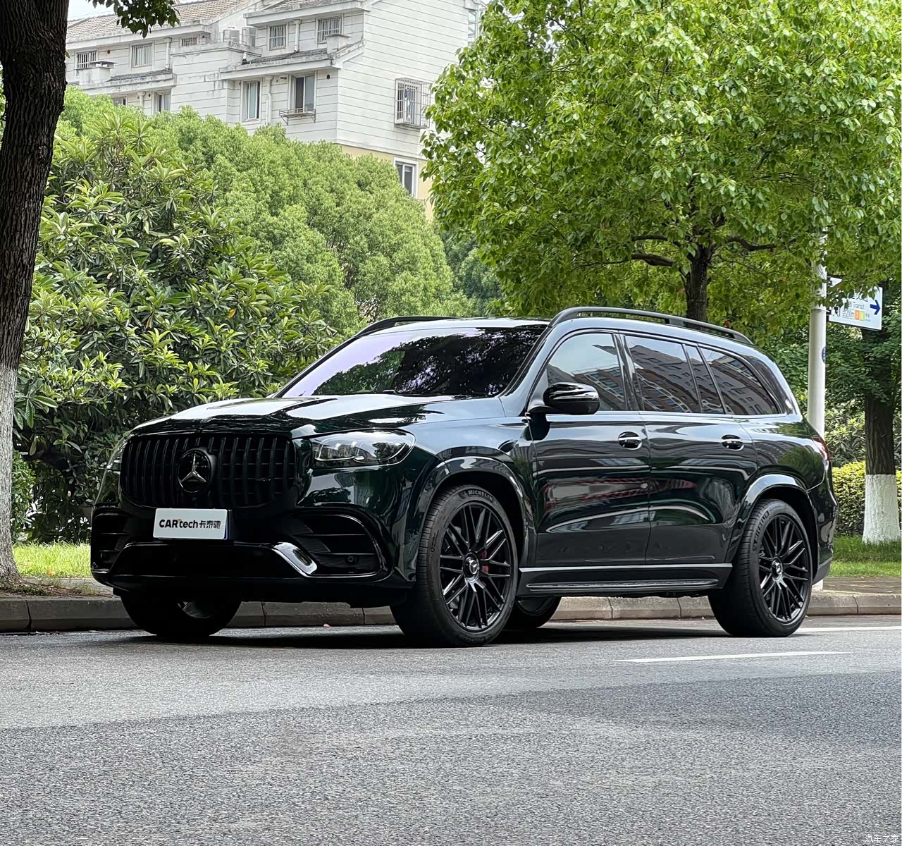 Mercedes-Benz GLS, 2024 1