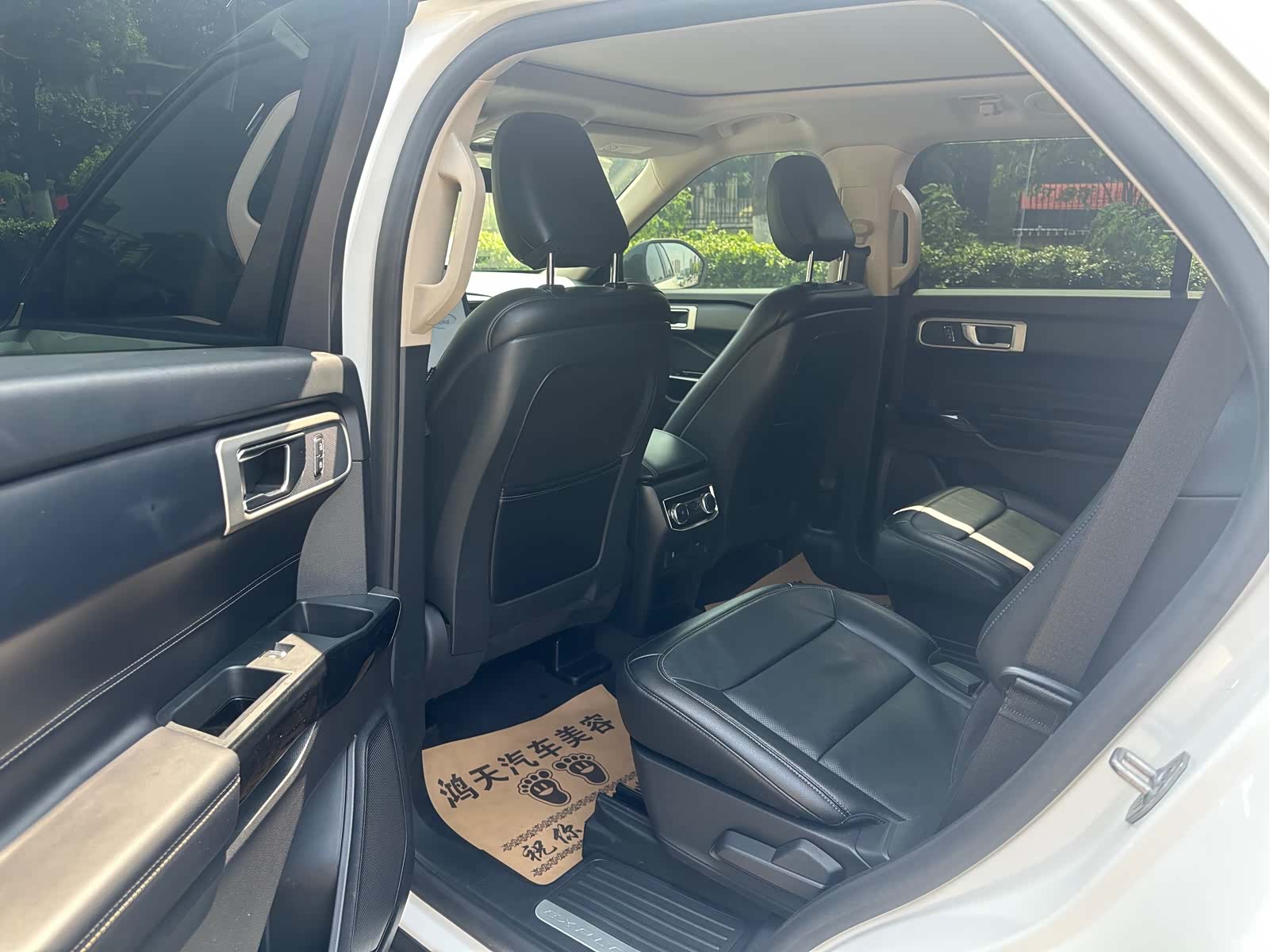 Ford Explorer, 2020 7