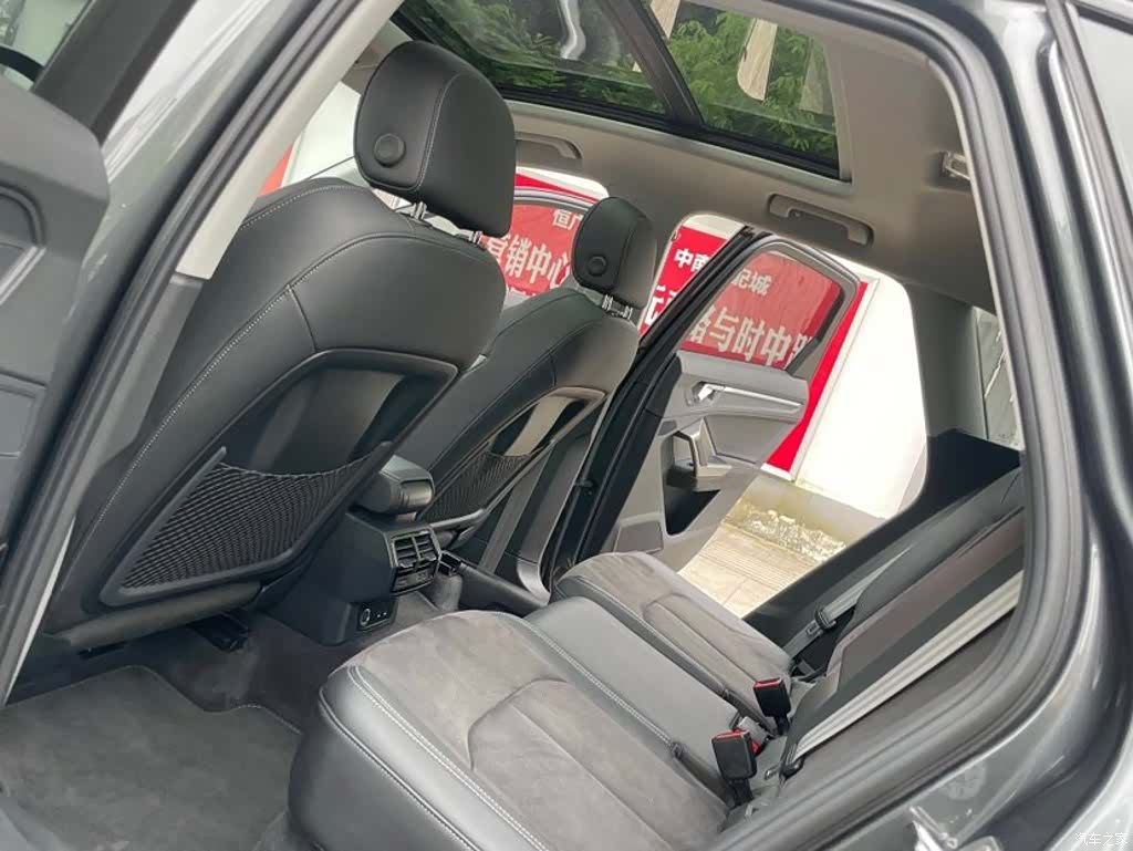 Audi Q3, 2023 7
