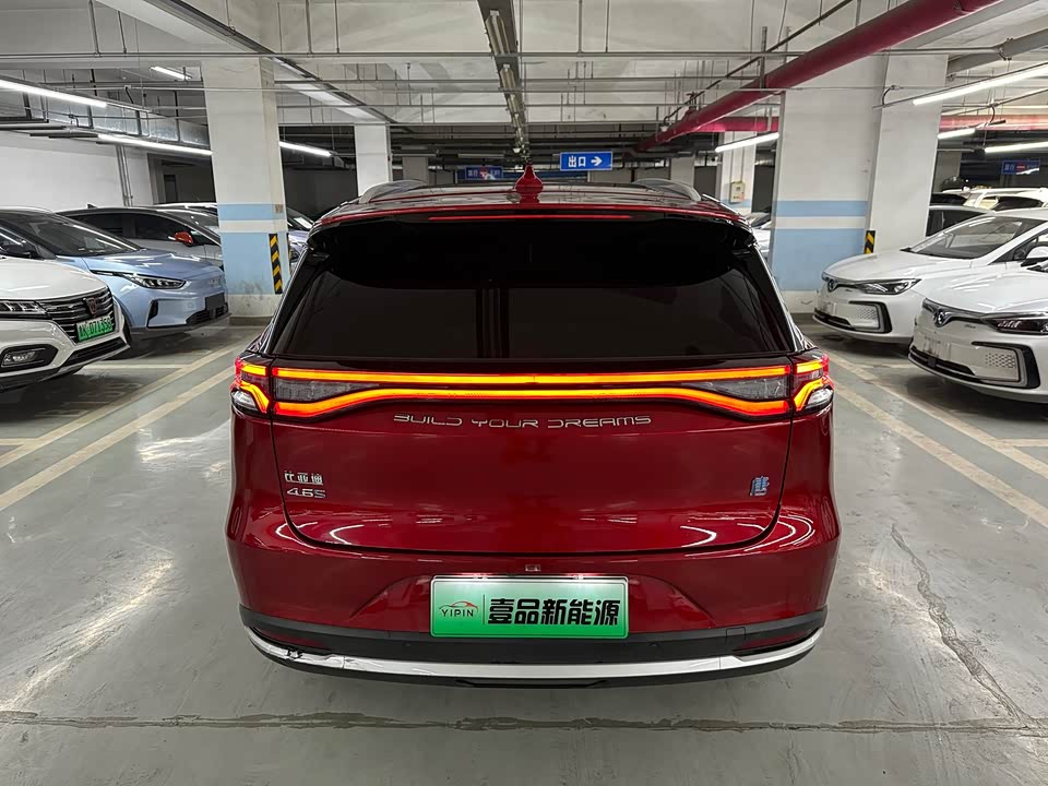 BYD Tangxin Energy BYD Tangxin Energy