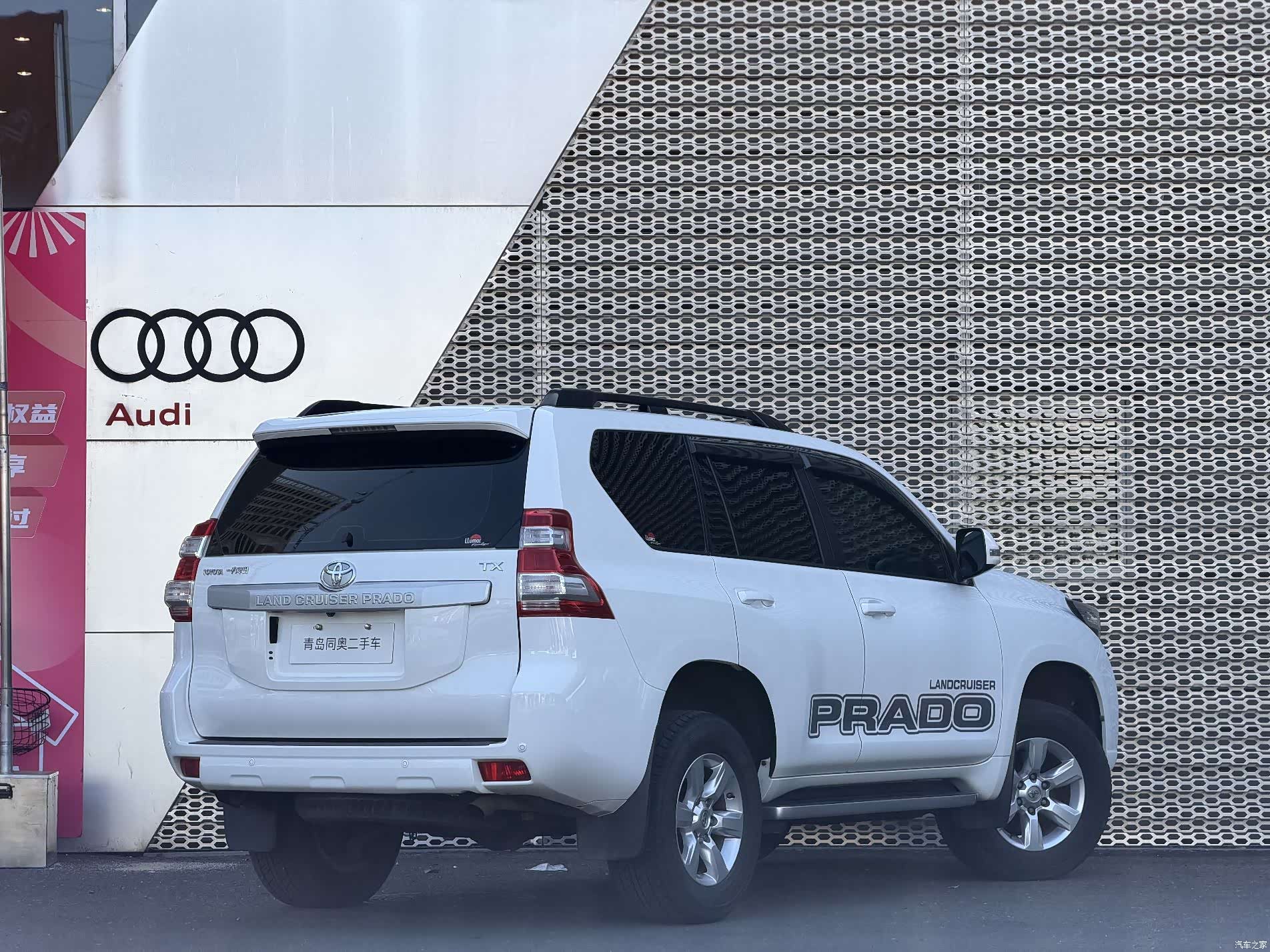 Toyota Prado, 2014 4