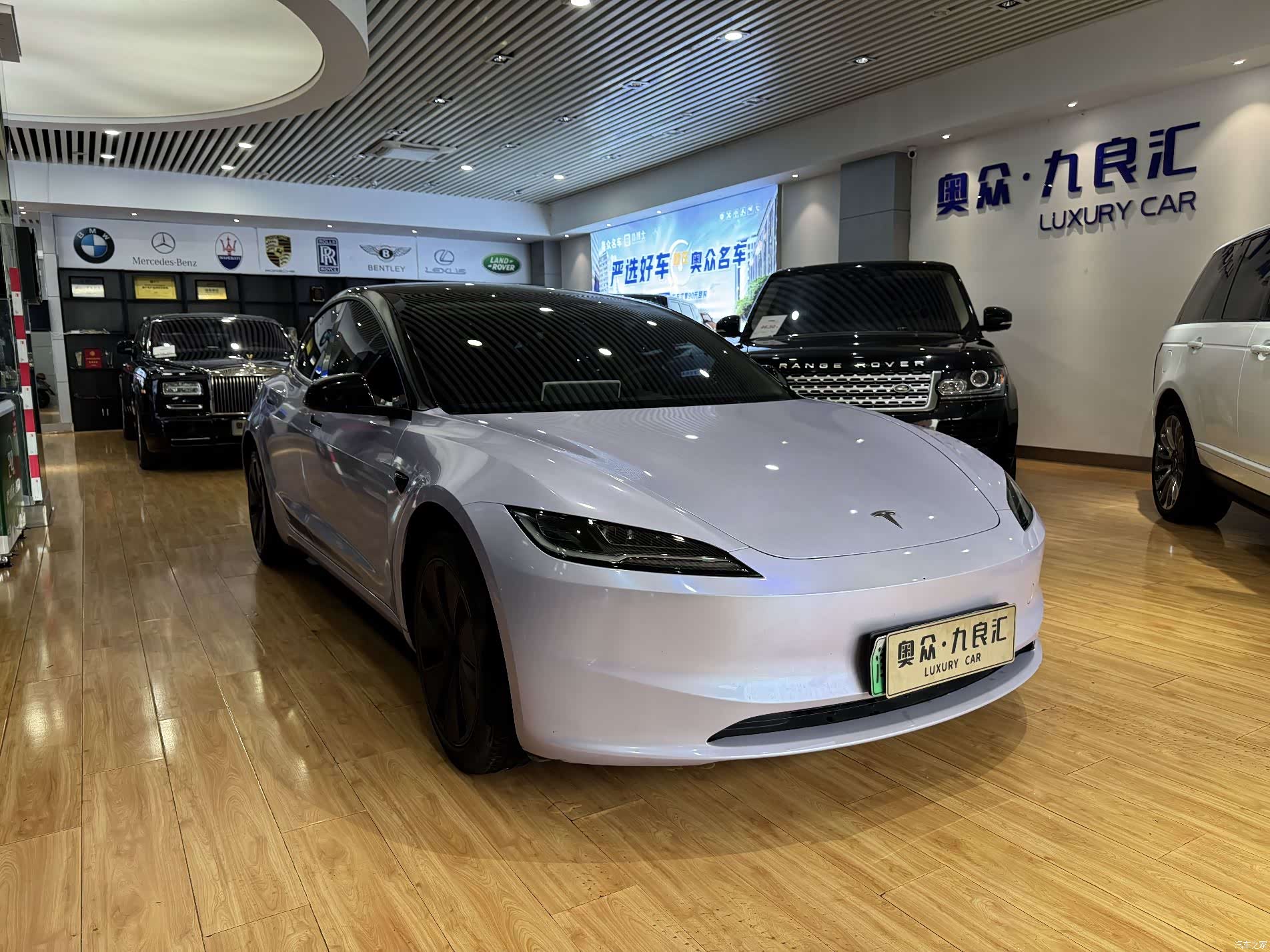 Tesla Model 3, 2024 3