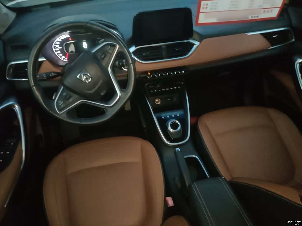 Wuling 510, 2017 15