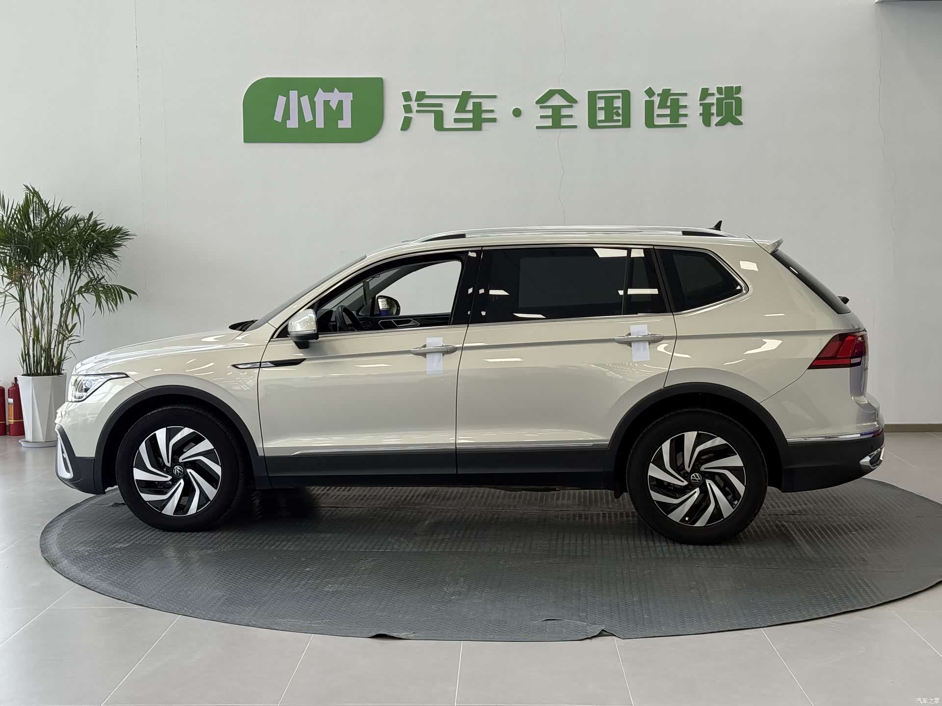 Volkswagen Tiguan L, 2023 3