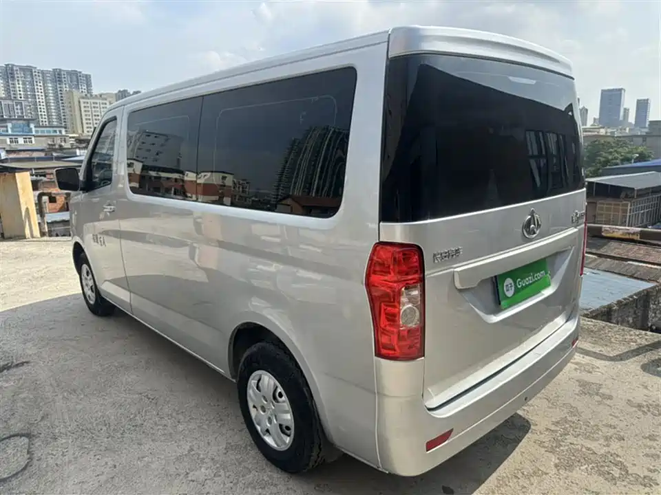 Changan Kaicheng Changan Ruixing M60