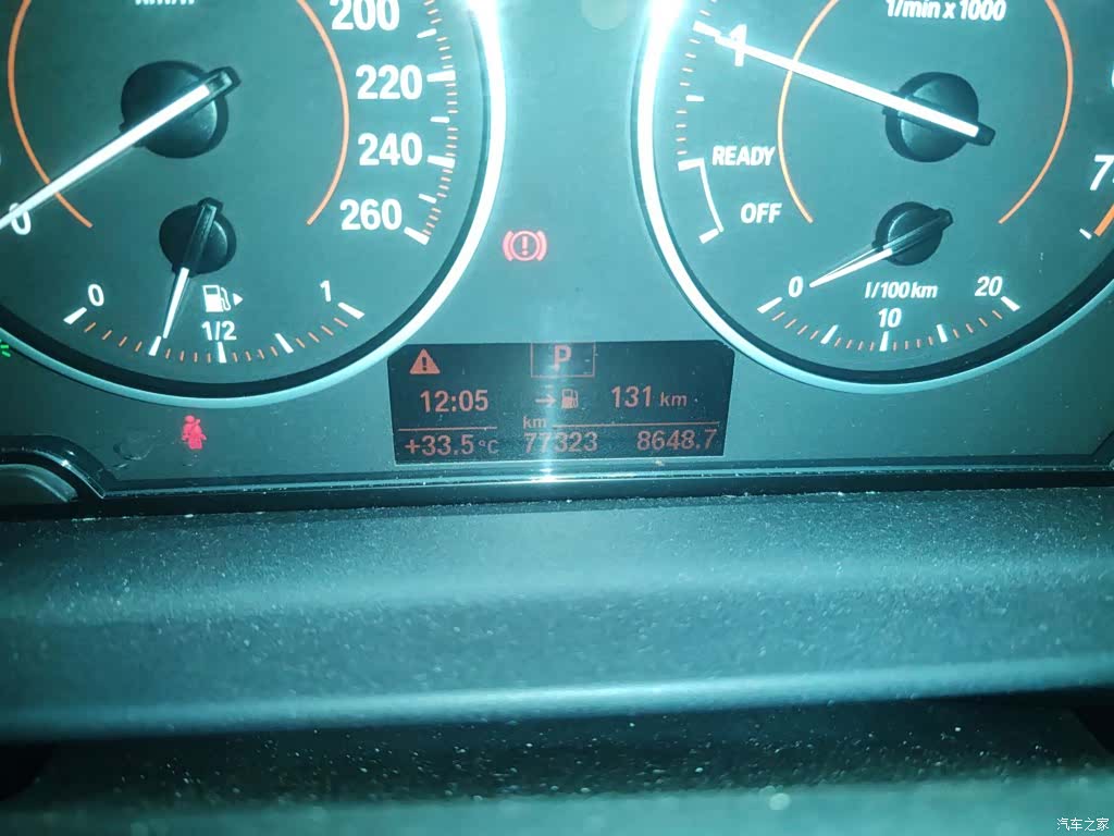 BMW 1 Series, 2016 13