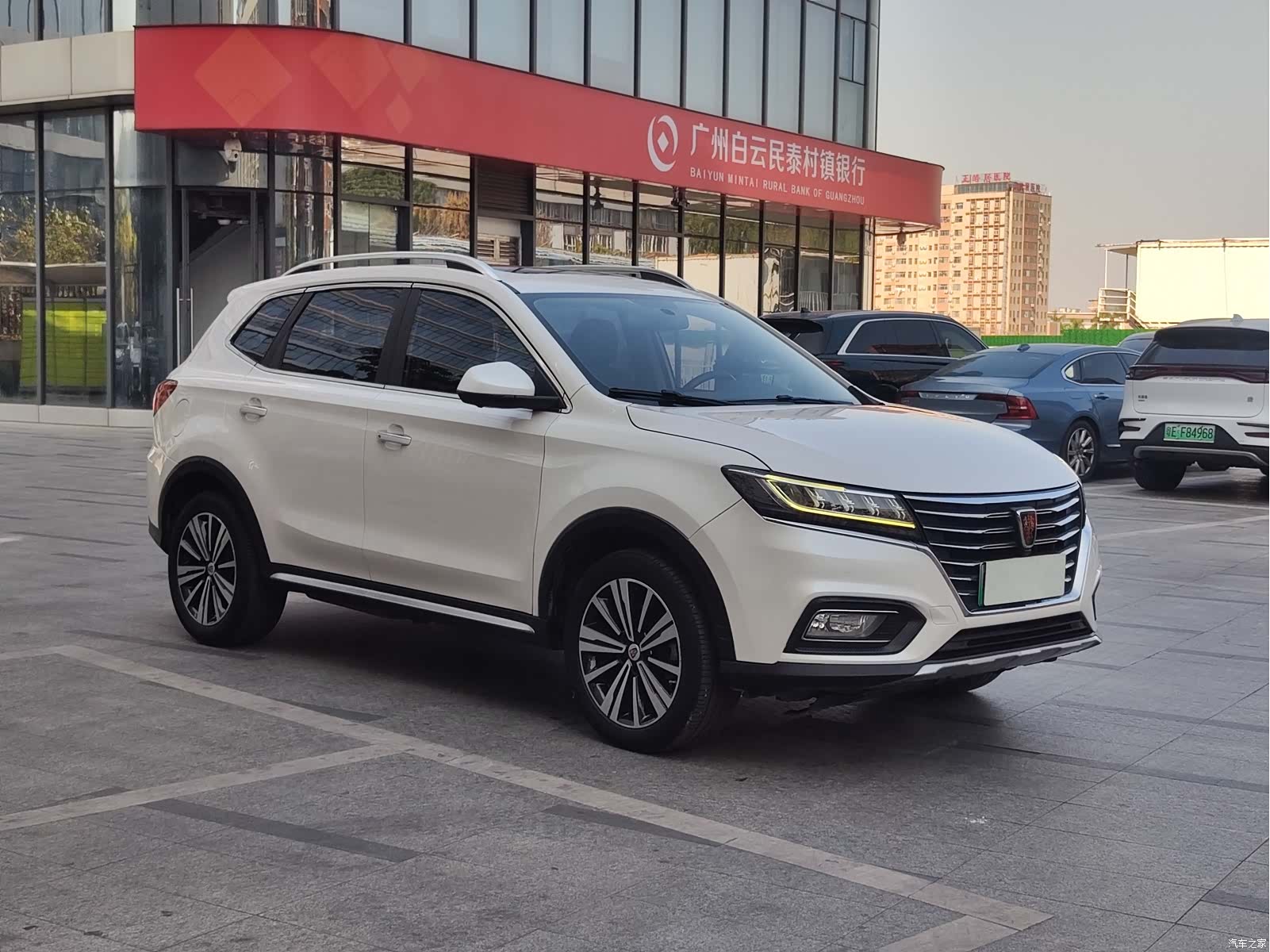 Roewe RX5, 2020 13