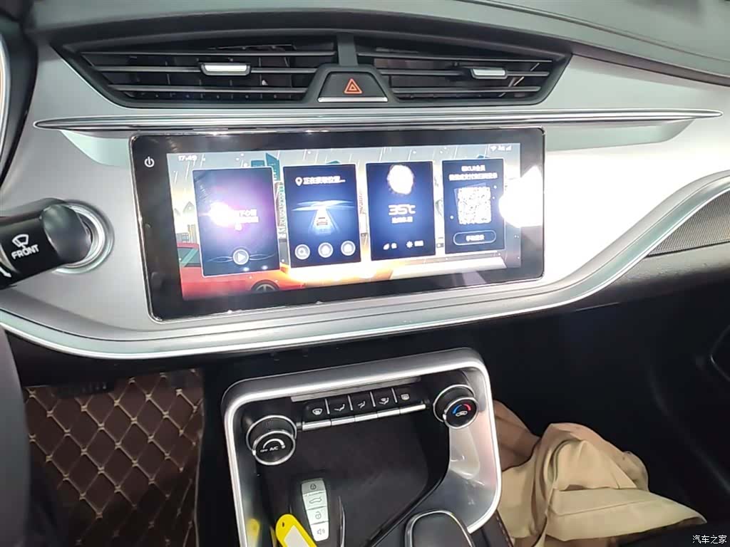 Geely Binray, 2021 13