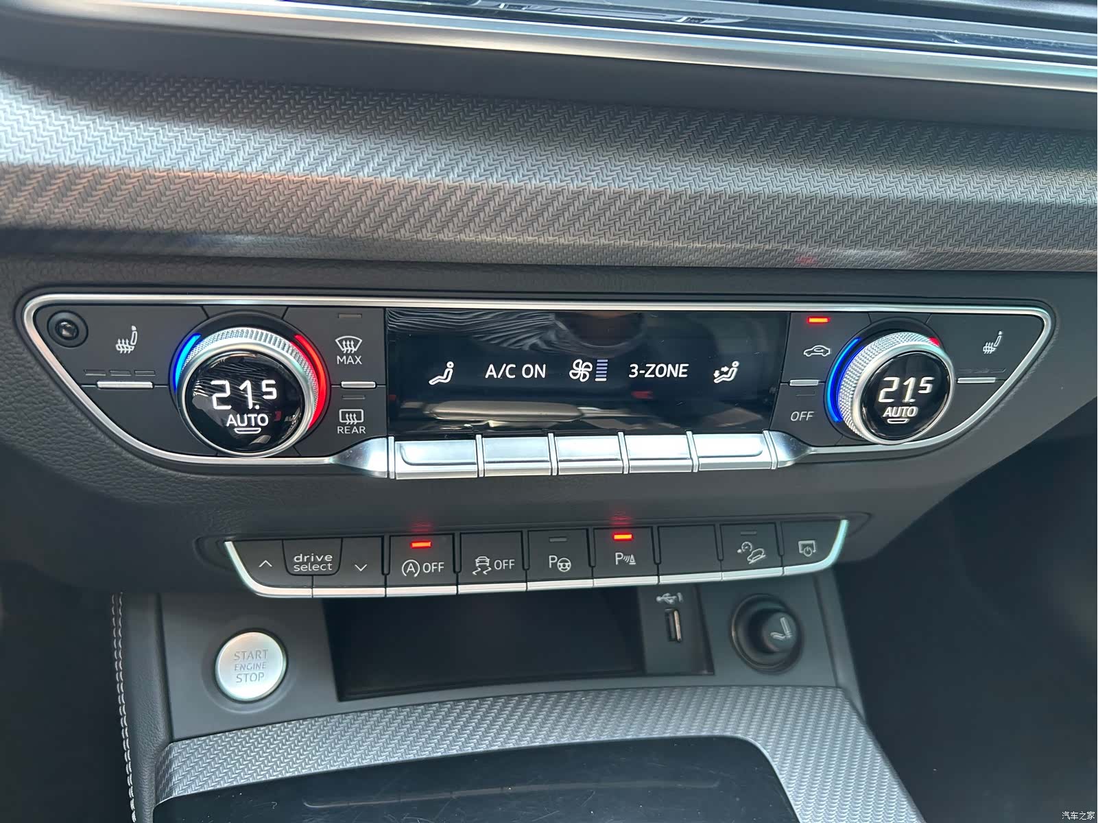 Audi Q5L, 2021 18