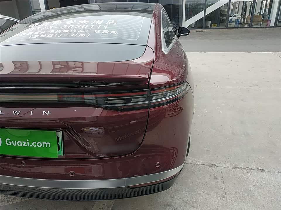 Chery Fulwin Fengyun A9L