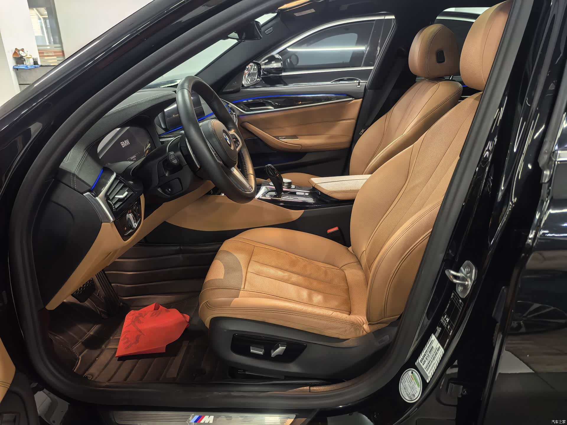 BMW 5 Series, 2020 3