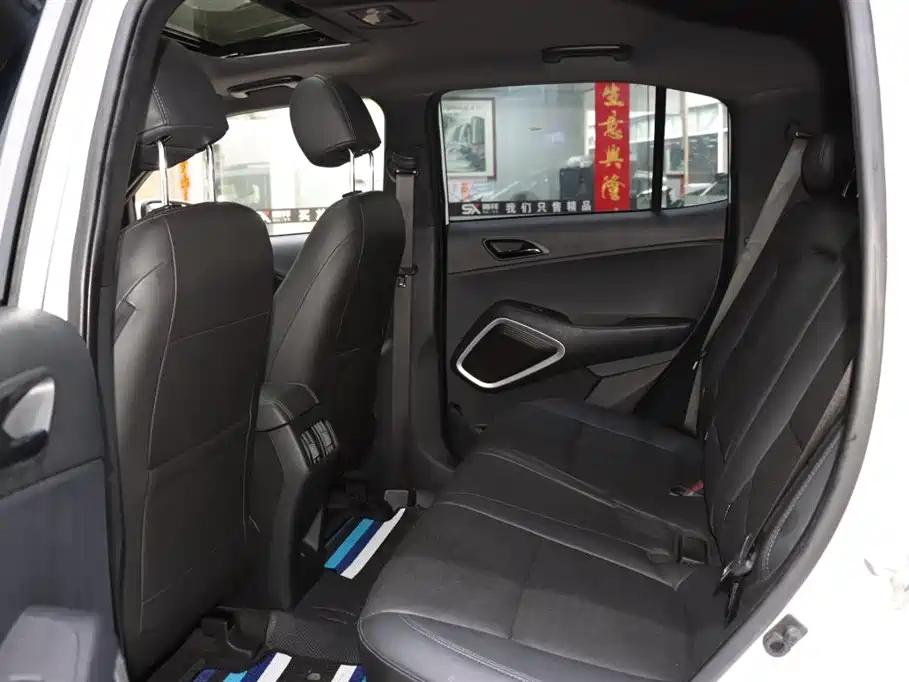 Hyundai Beijing ix35