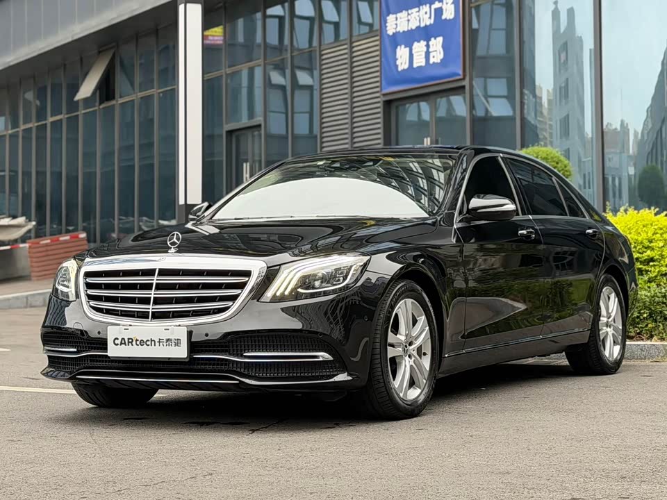 Mercedes-Benz S-class