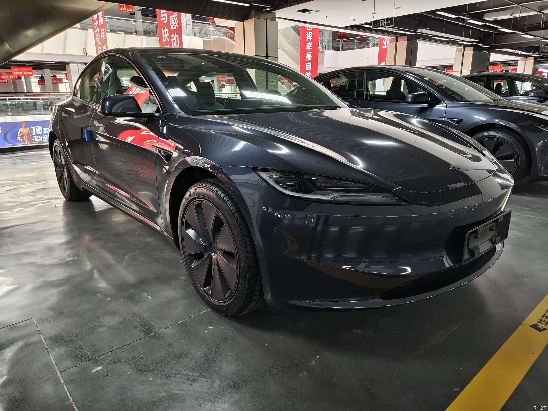 Tesla Model 3, 2026 3